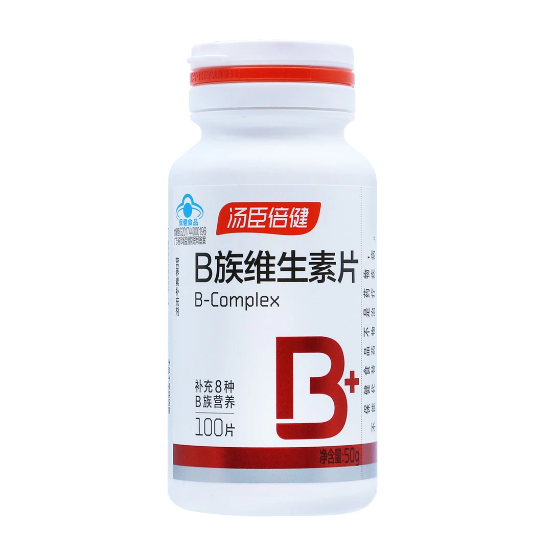 汤臣倍健 B族维生素片 500mg*100片/瓶