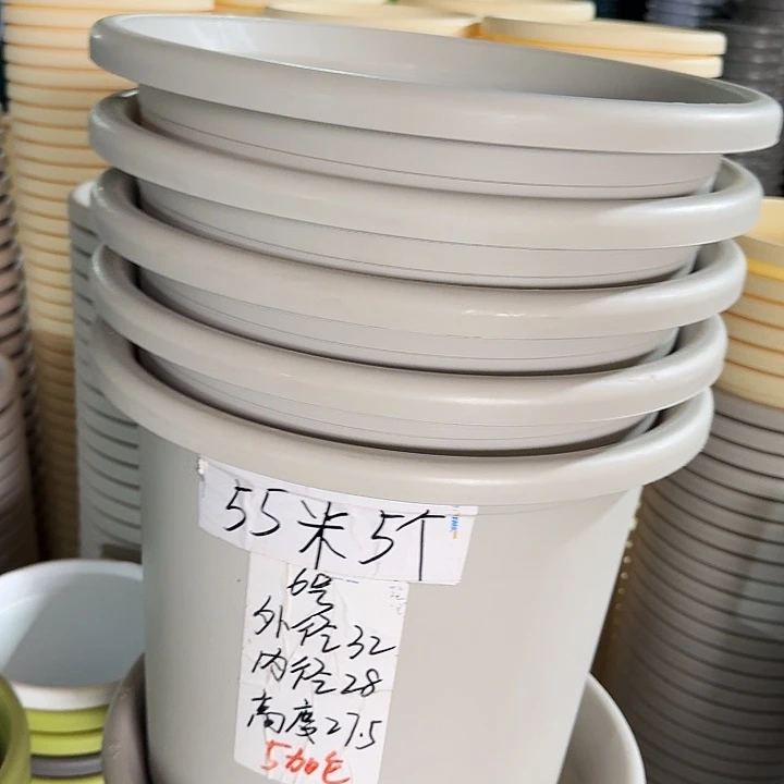 微瑕6#灰白7个无托