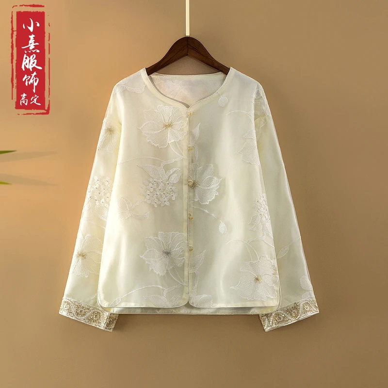 【芳语】春夏2025新款国风上衣女装新中式圆领绣花薄款气质宽松外套