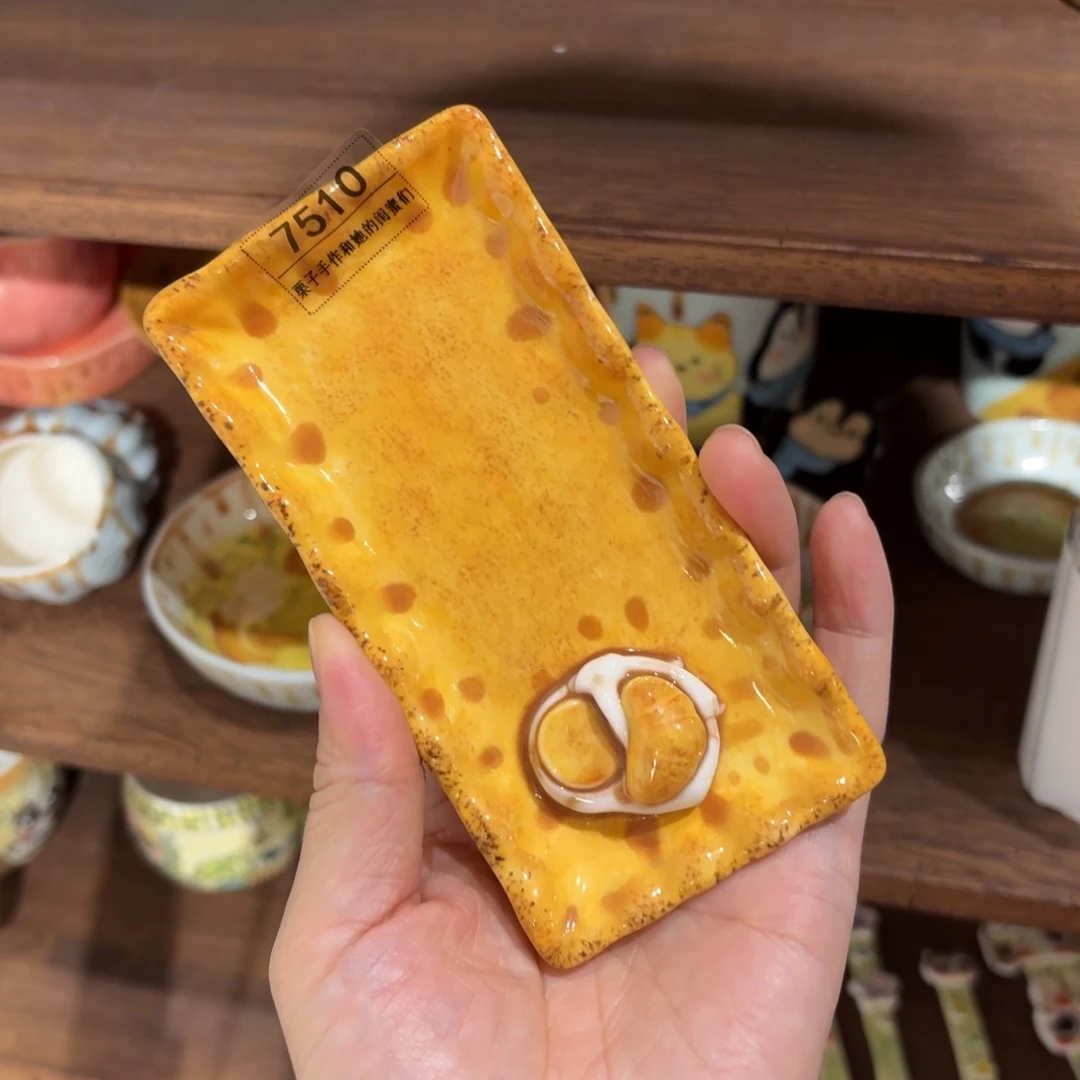 丹****7202手工制作工艺制作Y7510专拍