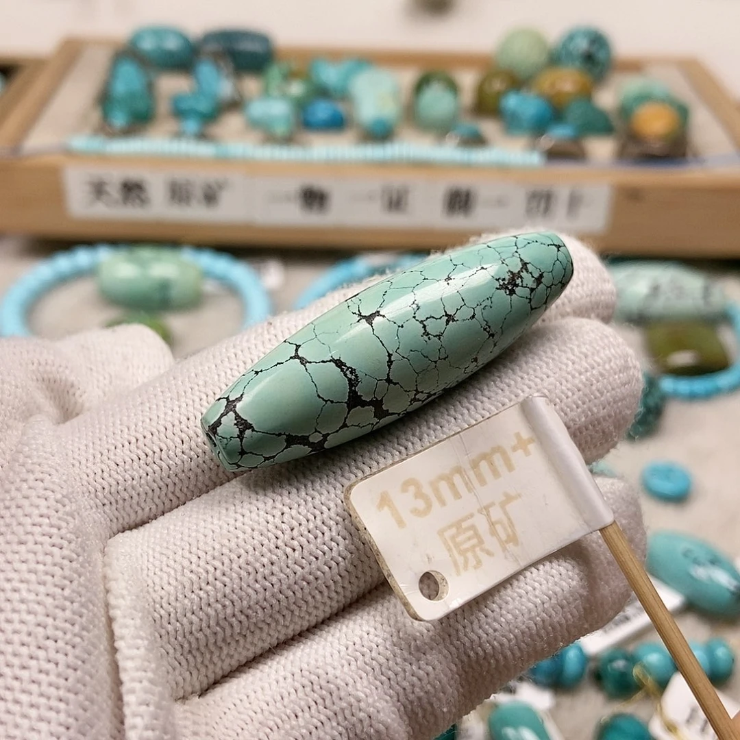 未镶嵌绿松石珠宝半成品