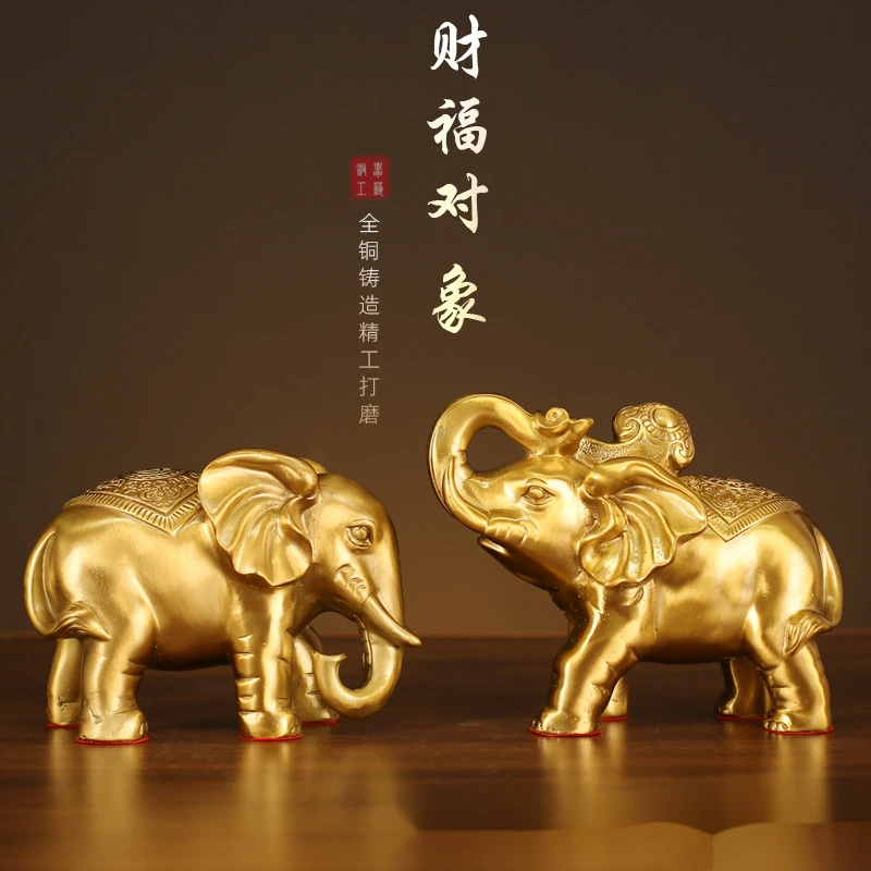 【师傅推荐】黄铜大象摆件一对招财吸水象福财铜象工艺品办公室客厅