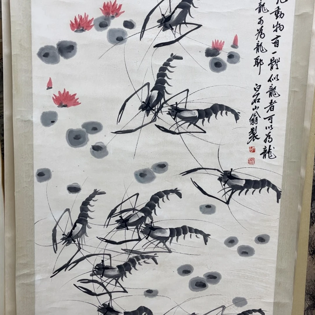 方便的话可以理解