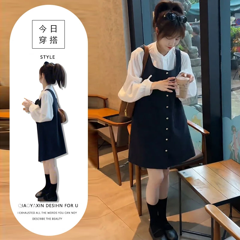 温柔风显气质套装女春秋25新款高级感别致衬衫+黑色显瘦背心裙潮