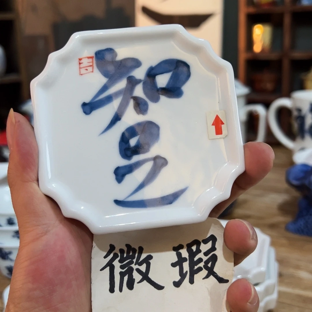 陶瓷艺术作品欣赏