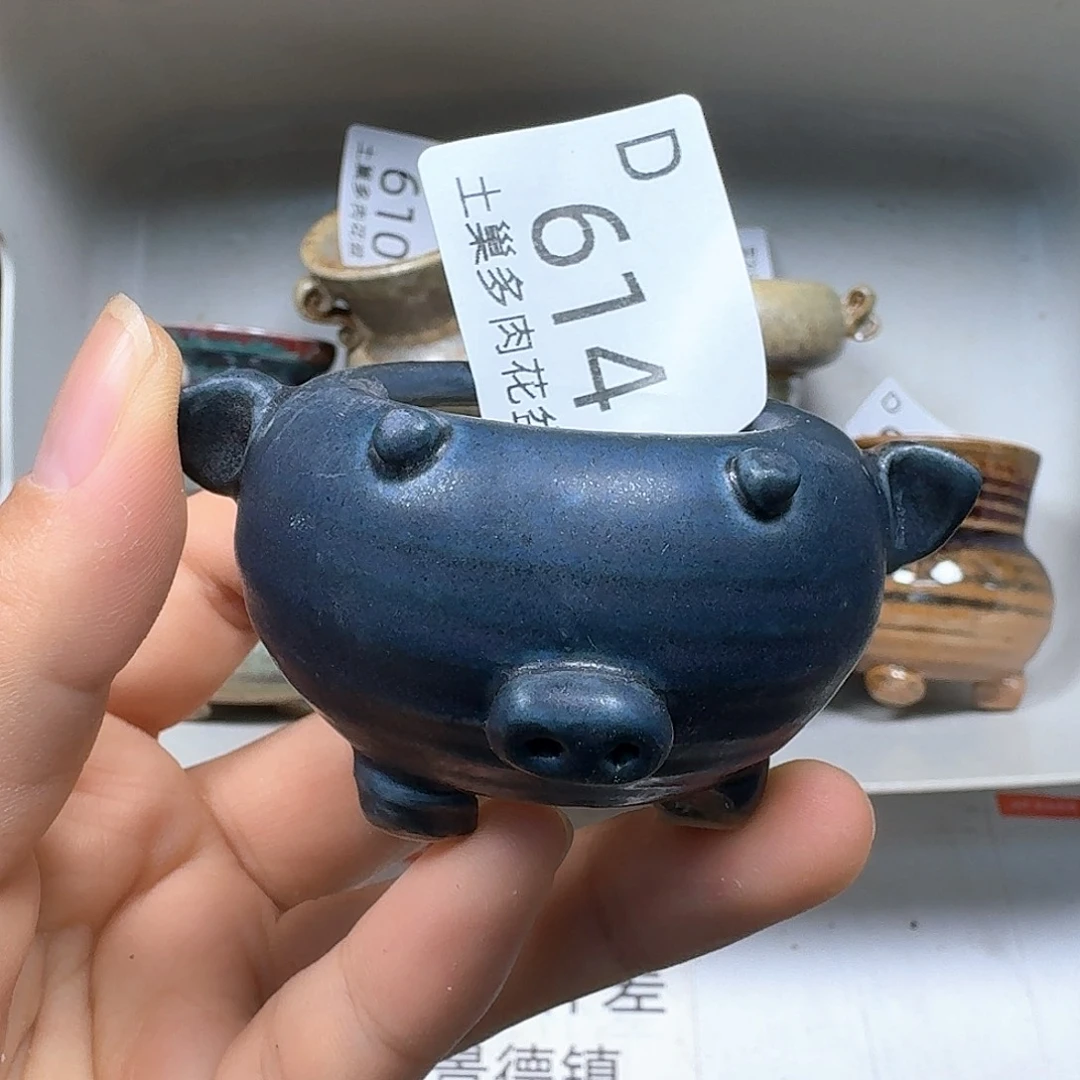 罐陶瓷艺术品设计与制作