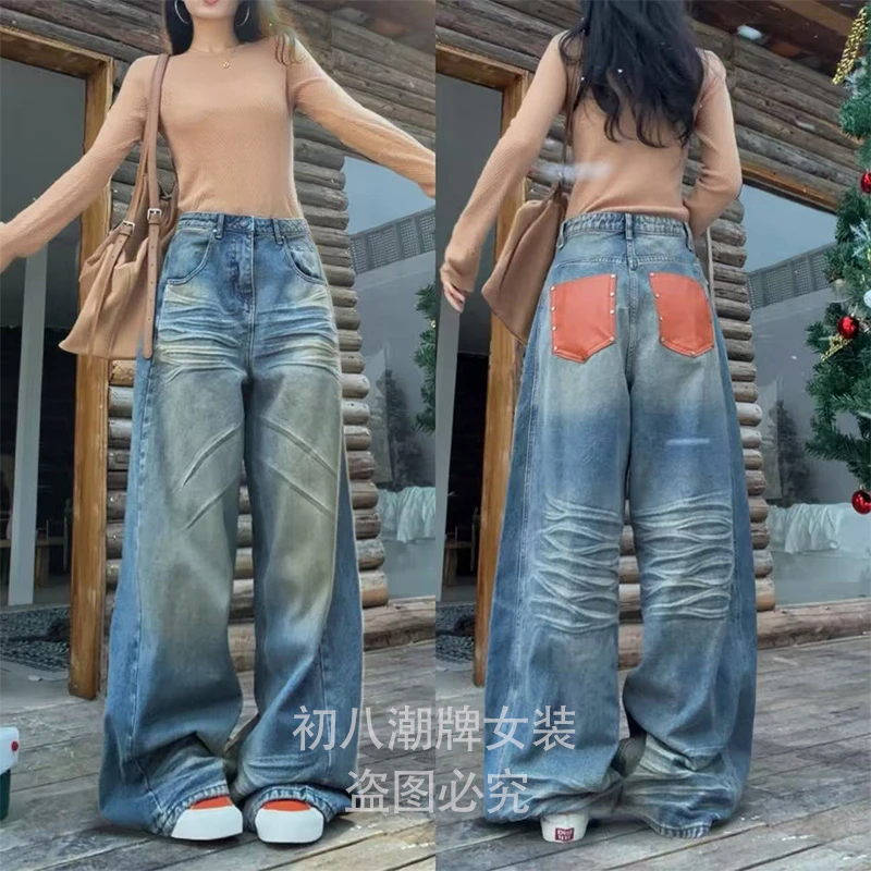 59113拼接撞色加厚磨毛牛仔裤2025年冬季新款uoi做旧复古洗水长裤