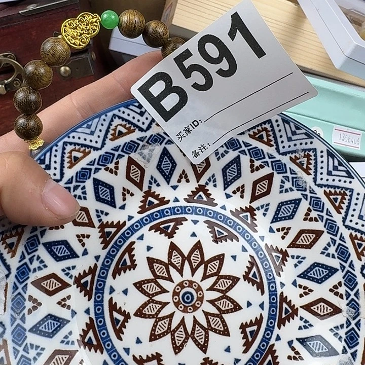 龍****瓷片瓷片瓷片瓷片瓷片591