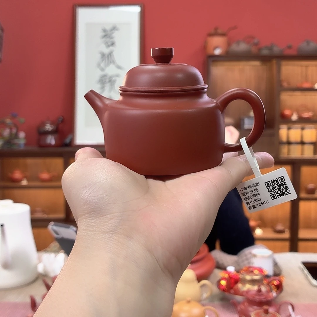 潮州全手工手拉壶