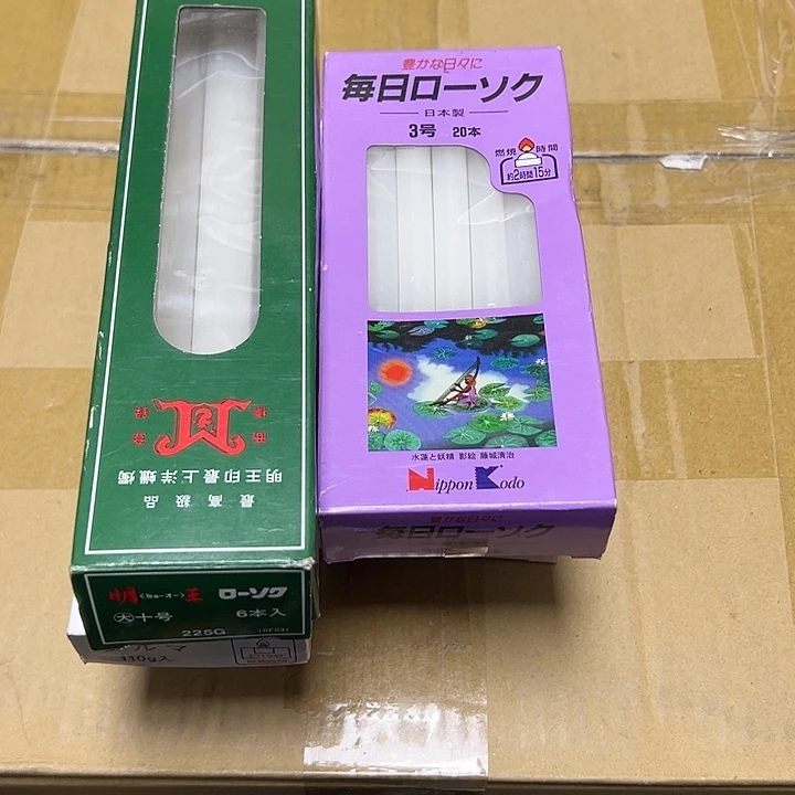 摆件&*恒家居工艺品瓷器