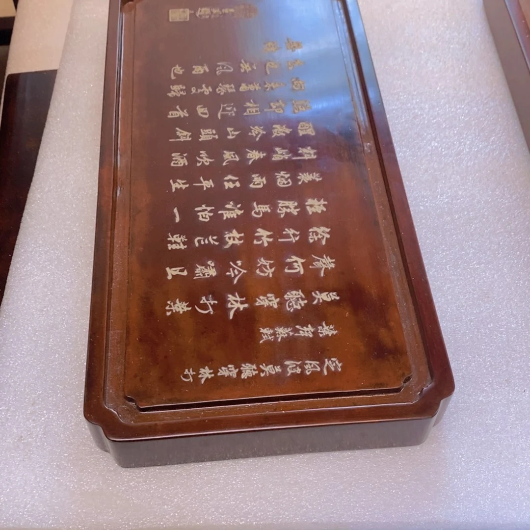 Y****m39*19*3.5cm大漆满工茶盘