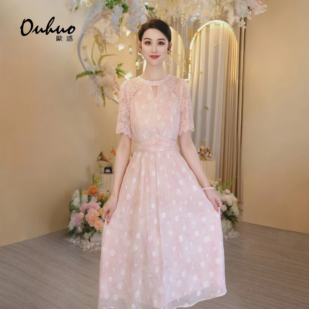 2025年夏季新款连衣裙OHDRI06052