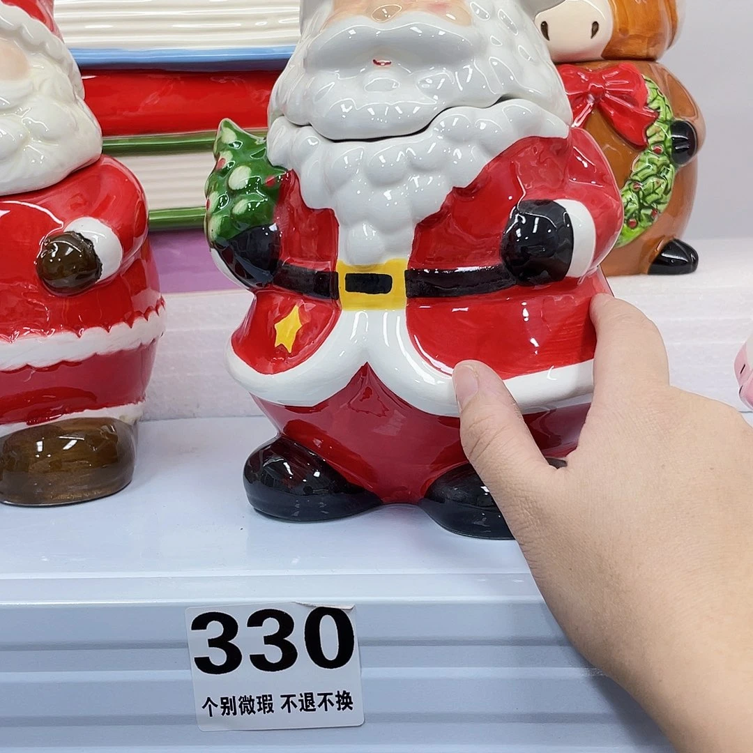 一****满20包邮瑕疵陶瓷不退不换完美主义者慎拍