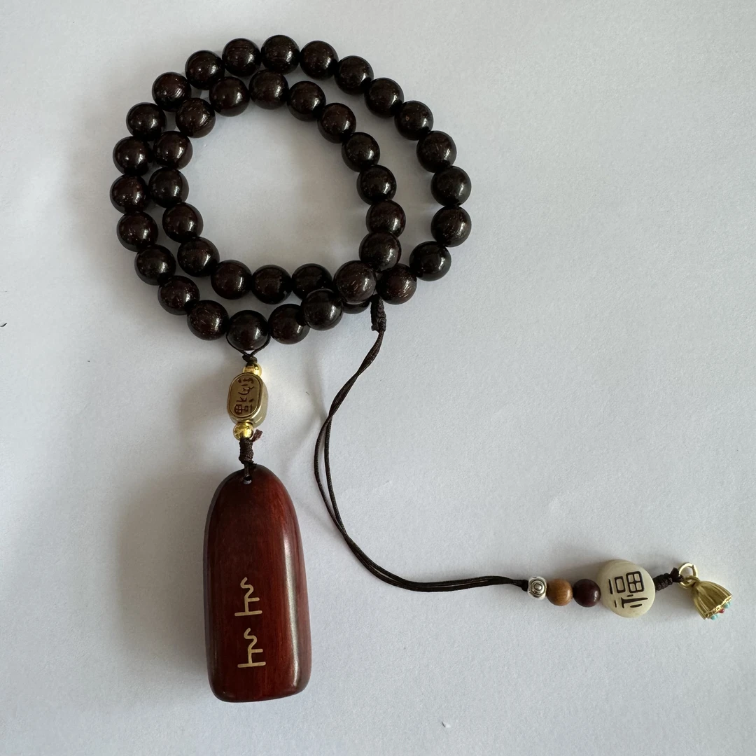 又禧手串（带证书无礼盒）@@@SP343