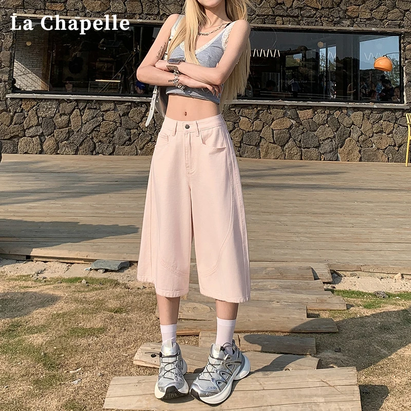 拉夏贝尔阔腿牛仔短裤女2025年夏季新款高腰宽松显瘦七分直筒裤子
