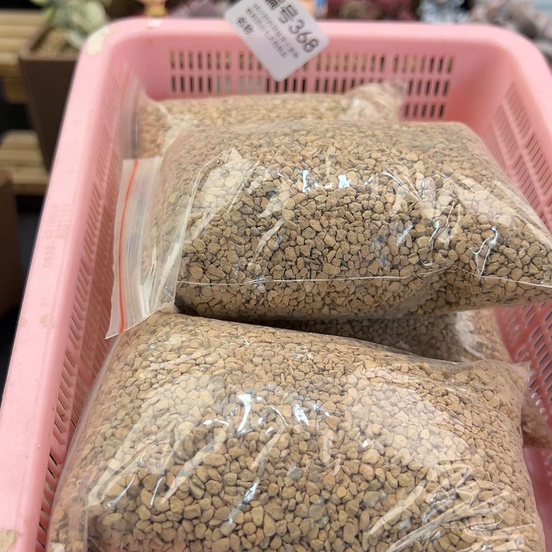 莹****球368铺面四包多肉