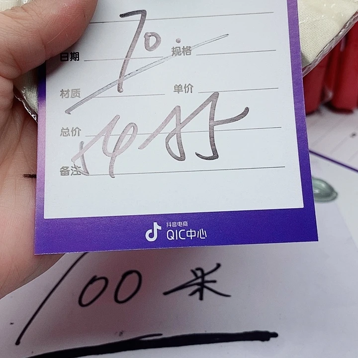 翡翠手镯（圆镯）未镶嵌