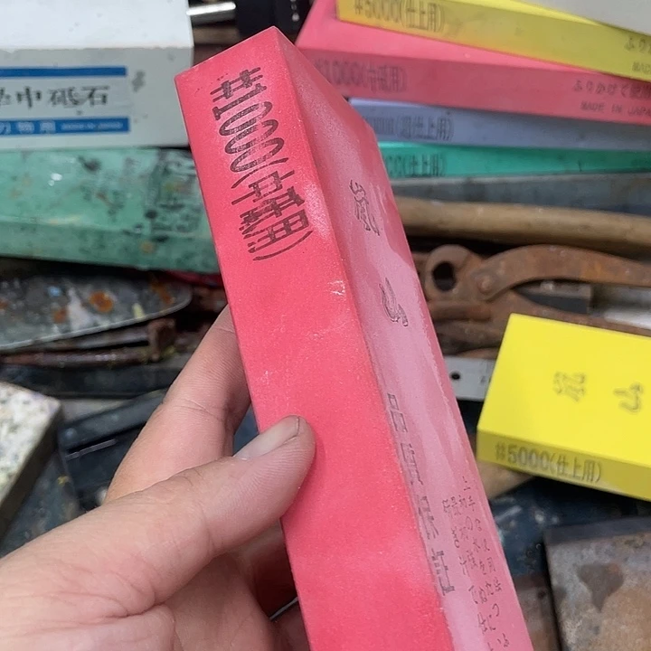 开****2磨刀石下铁快好用