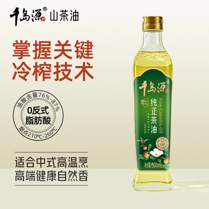 千岛源千岛源纯正山茶油500ml