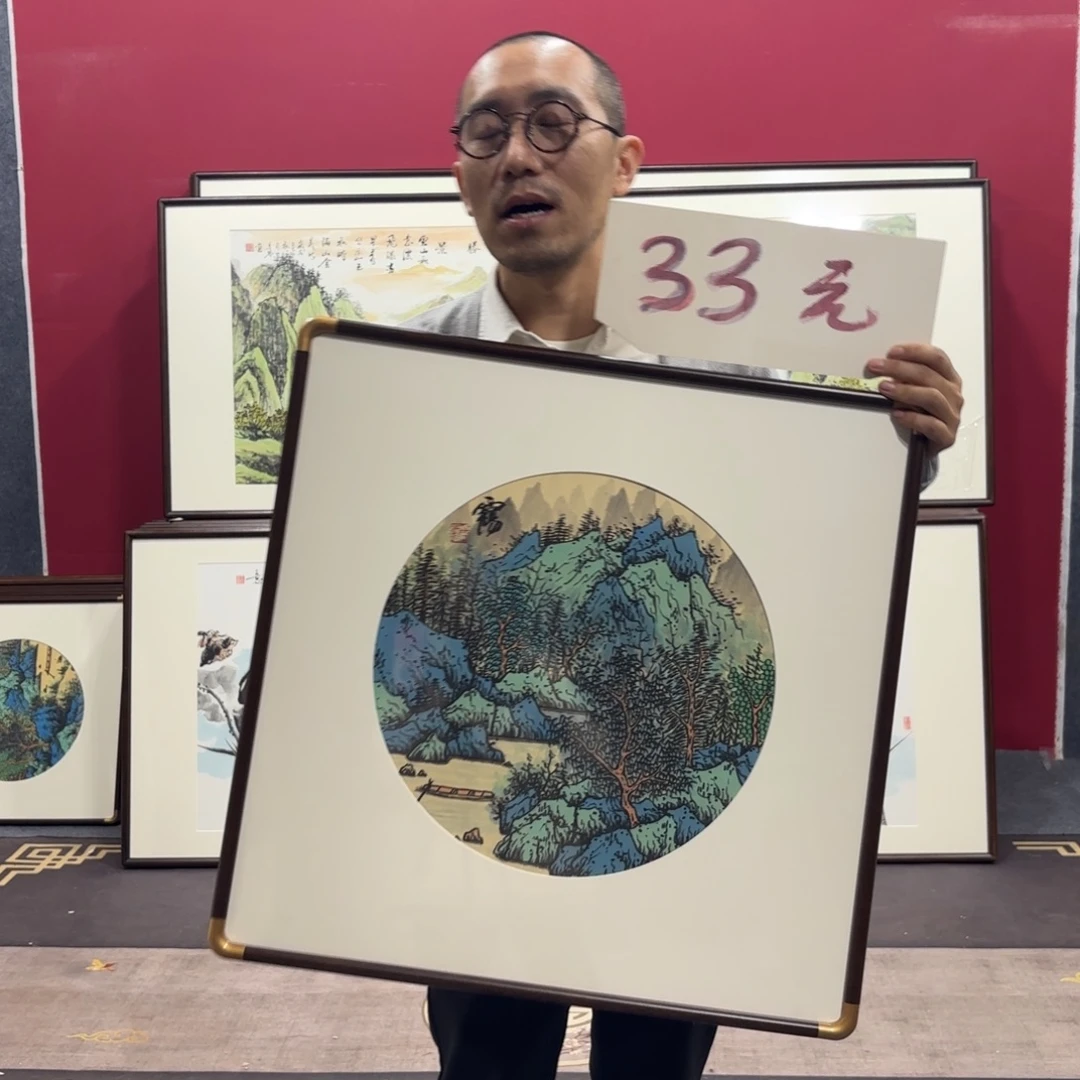 国画手绘作品60/60