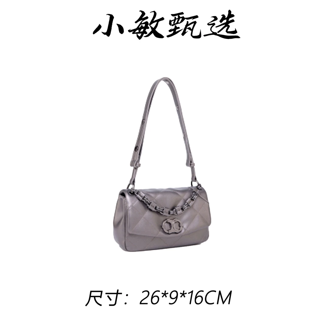 【小敏精选】渠道货QYX-6055-枪色简约大气新款女士手提包