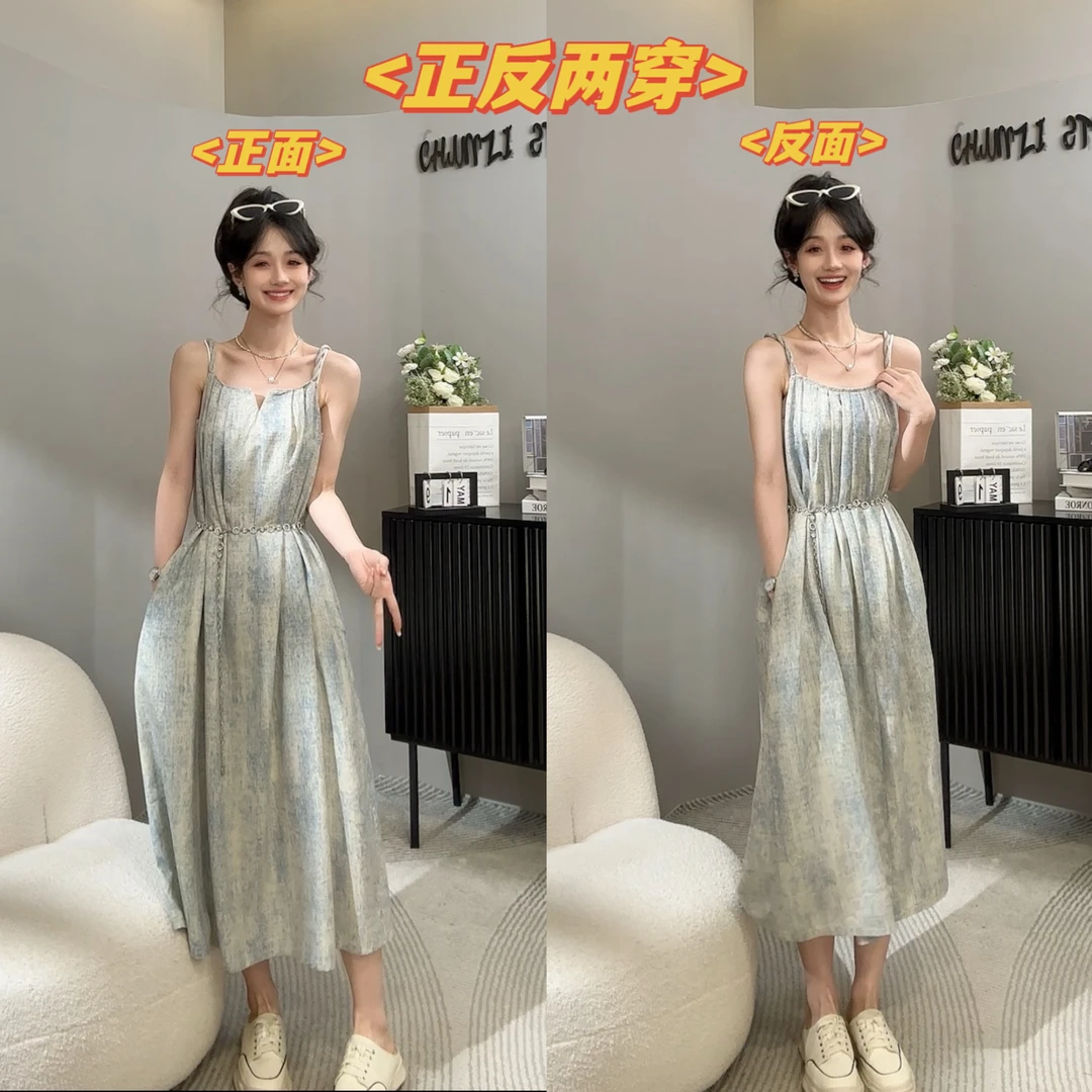 100%莱赛尔天丝吊带前后两穿连衣裙送腰链【10873C】