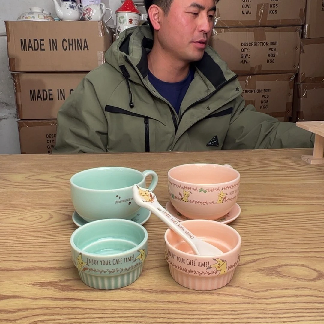 碟这个世界都是微瑕