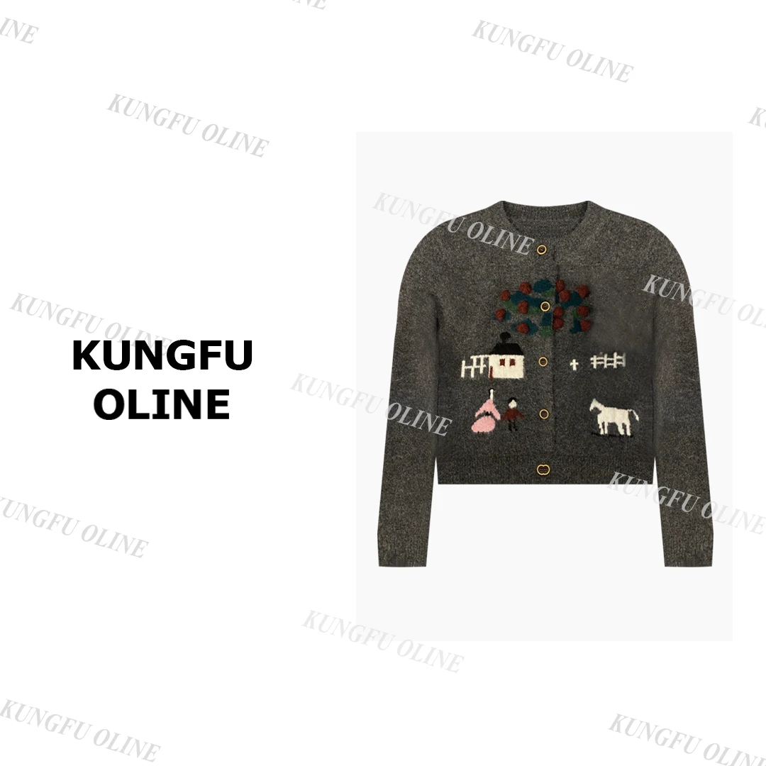 【现现】【小果实】KS7858复古提花秋冬高级百搭设计师长袖毛衣针织衫