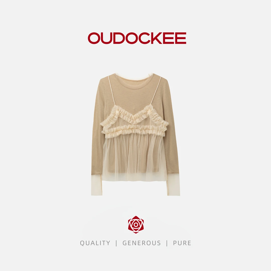 OUDOCKEE 鸥鸥【亚麻】太妃糖 蕾丝网纱两件套上衣 S2503F570T