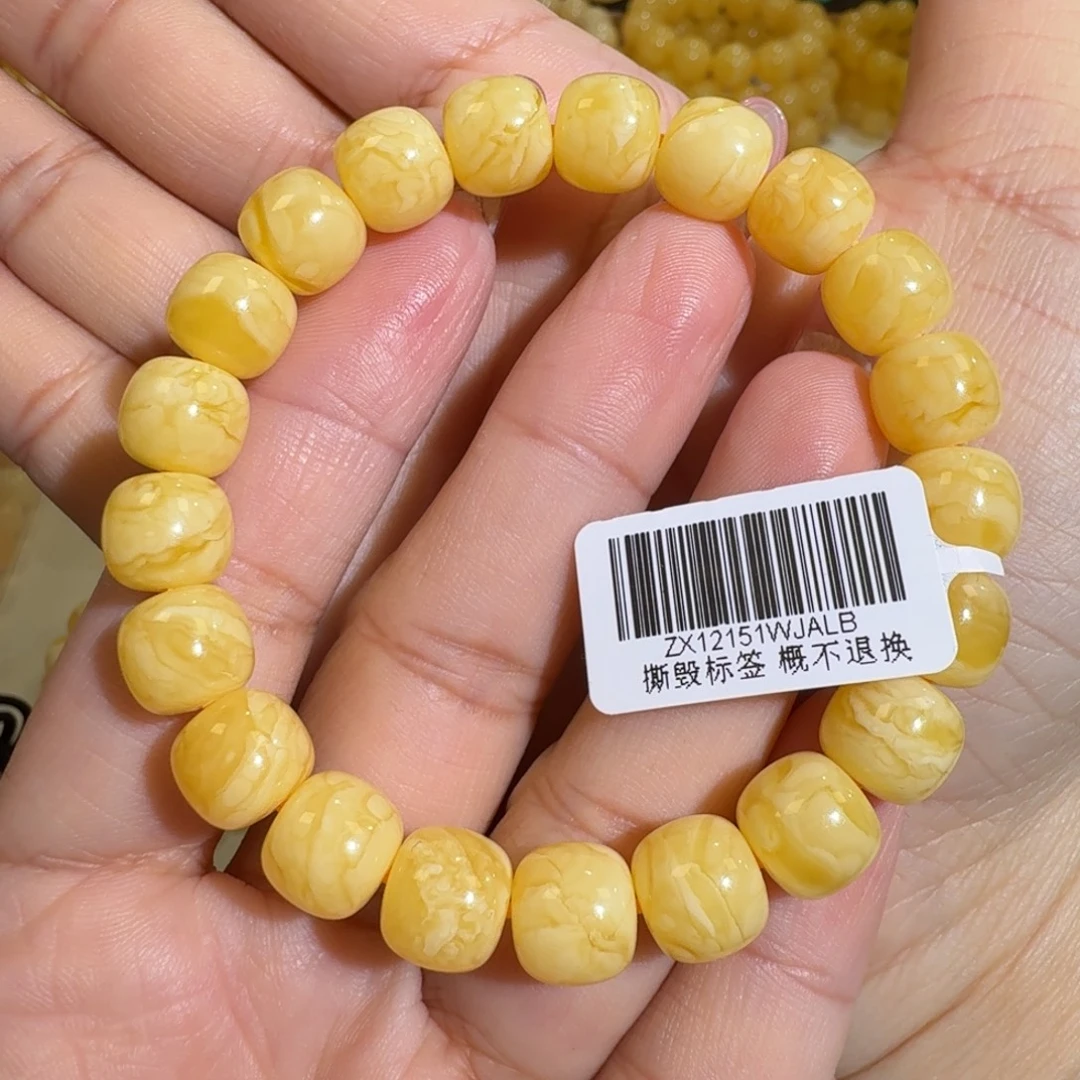 琥珀未镶嵌珠宝奇石10m焦皮同料老型橘黄花蜡手串12.7