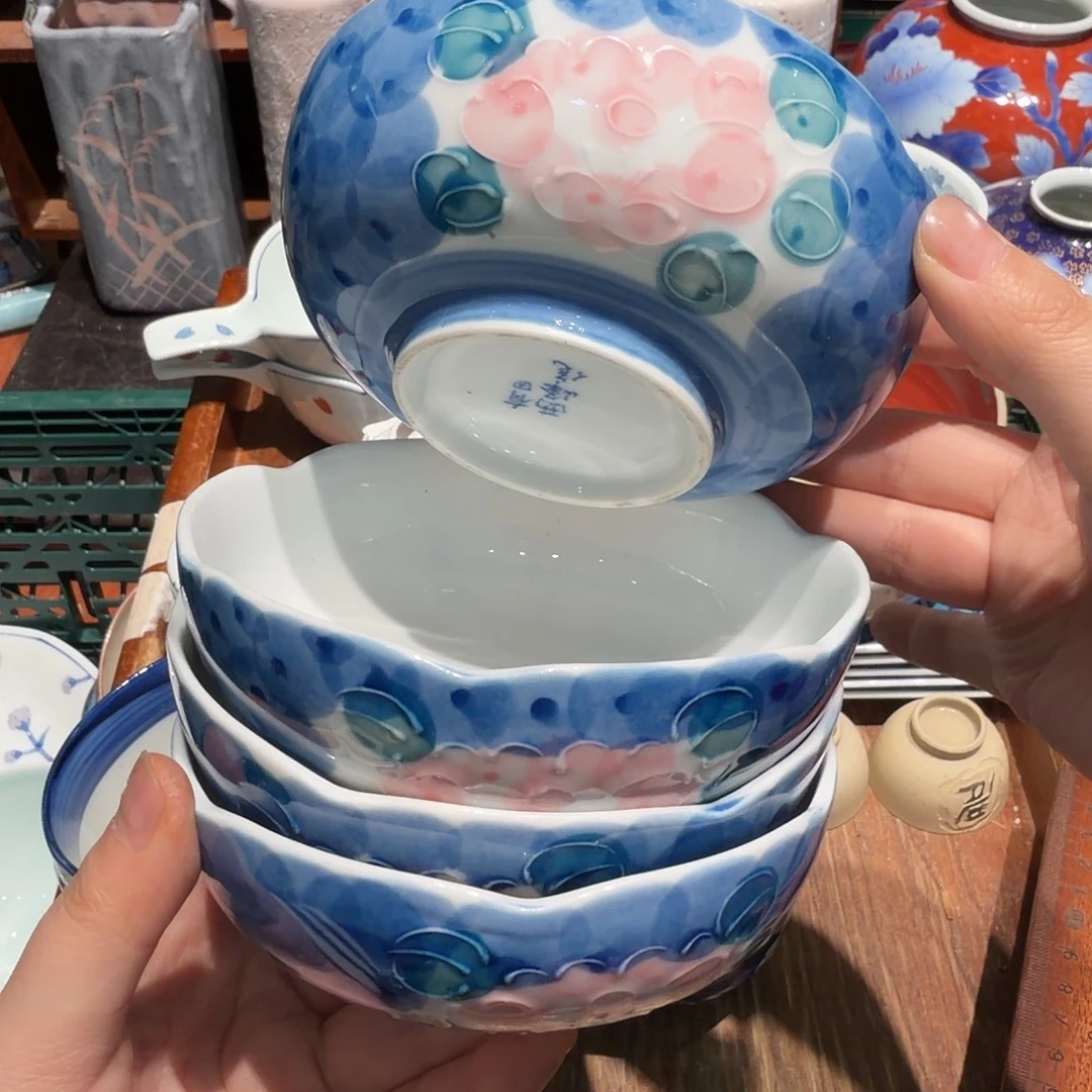 瓷片五十包邮 非全新