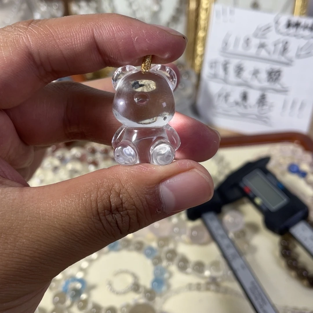 水晶手链未镶嵌小熊白水吊坠