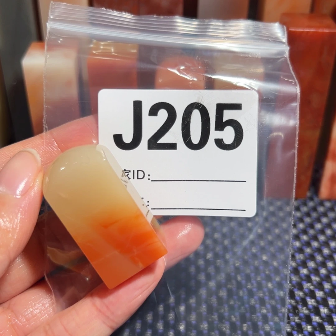 【闪购商品】寿山石印石王*实老挝石