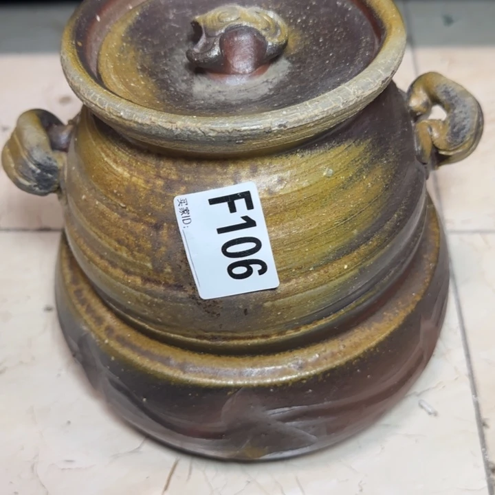 备前烧备前烧备前烧西川政美水指