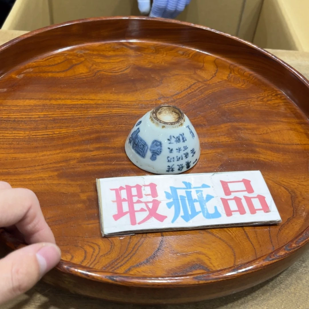 钢***侠茶茶茶茶茶茶茶茶茶