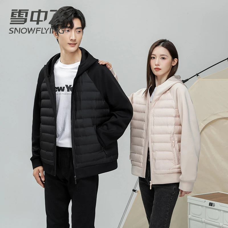 【轻薄款】雪中飞羽绒服2024新款连帽秋羽绒冬季女内胆羽绒外套