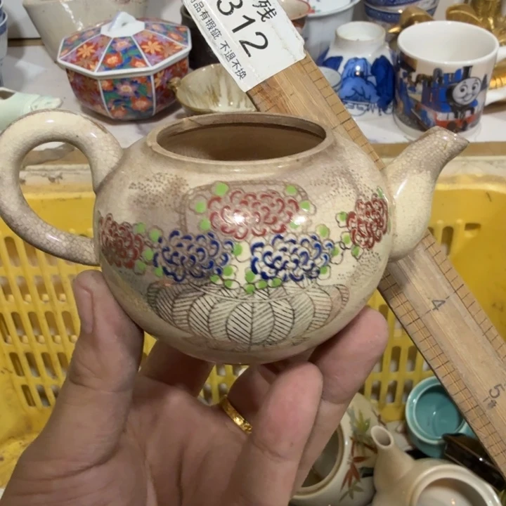 陶瓷推荐第二名20包邮
