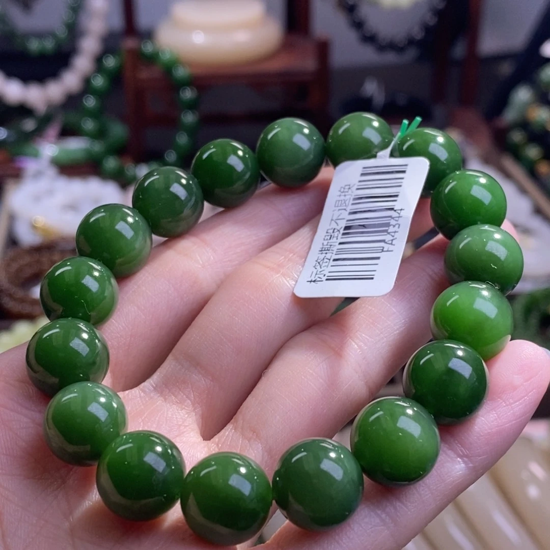 和田玉碧玉手串11.5M M未镶嵌