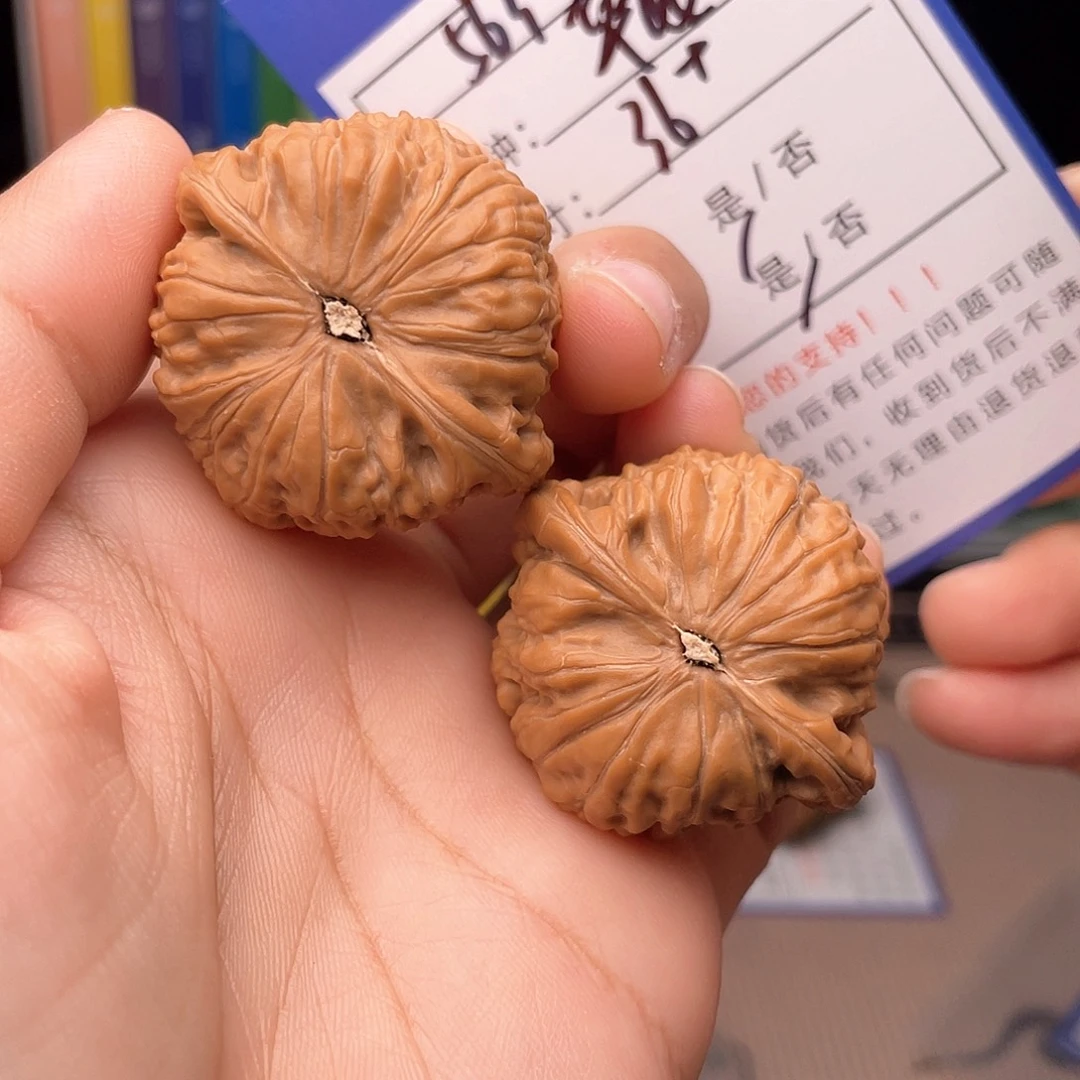 核桃文玩手捻核桃563