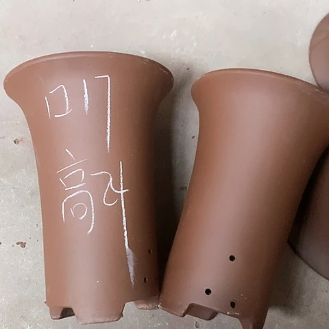 红陶紫砂等珍贵文物