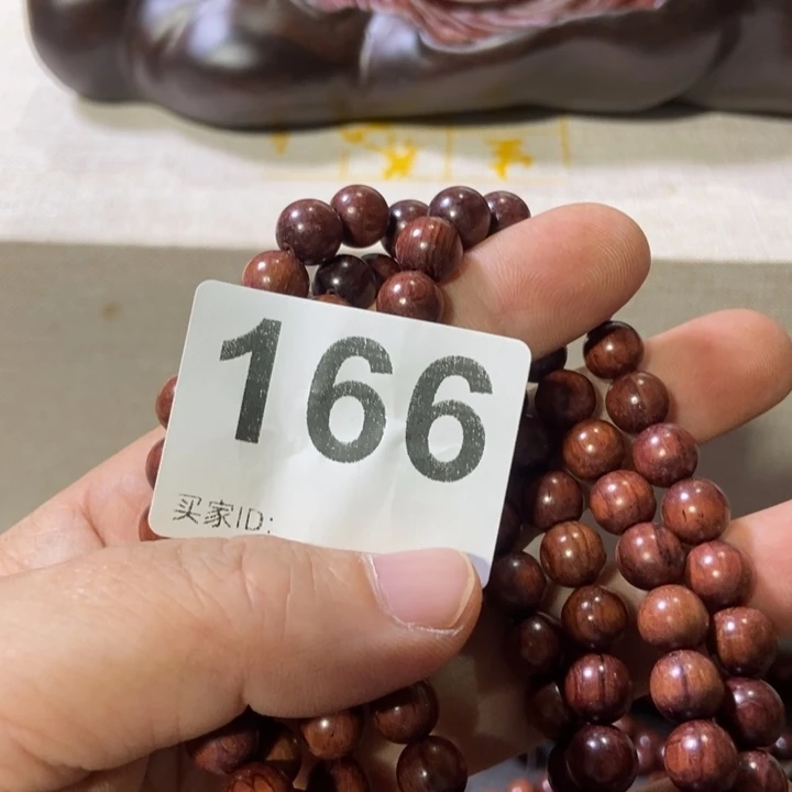 卧***山木成瑕疵福利放漏