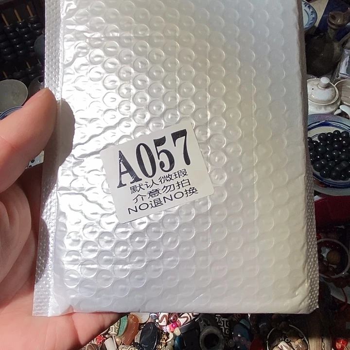 陈***晨工艺品配饰摆件微瑕