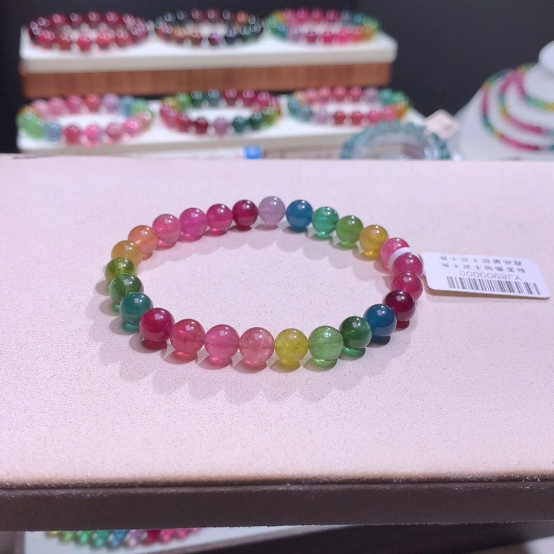 手链碧玺未镶嵌碧玺