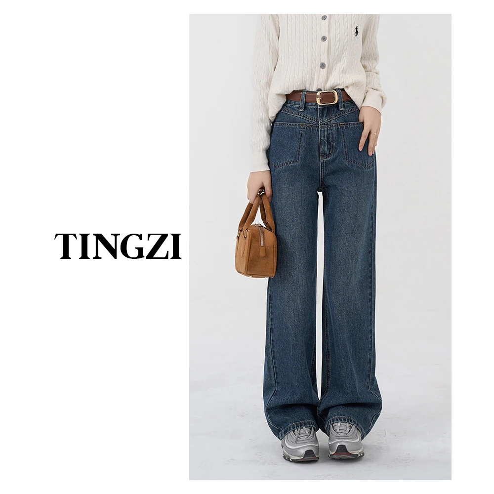 小王家牛仔裤女款通勤窄版阔腿裤春款高腰垂坠感新爆款宽松89082