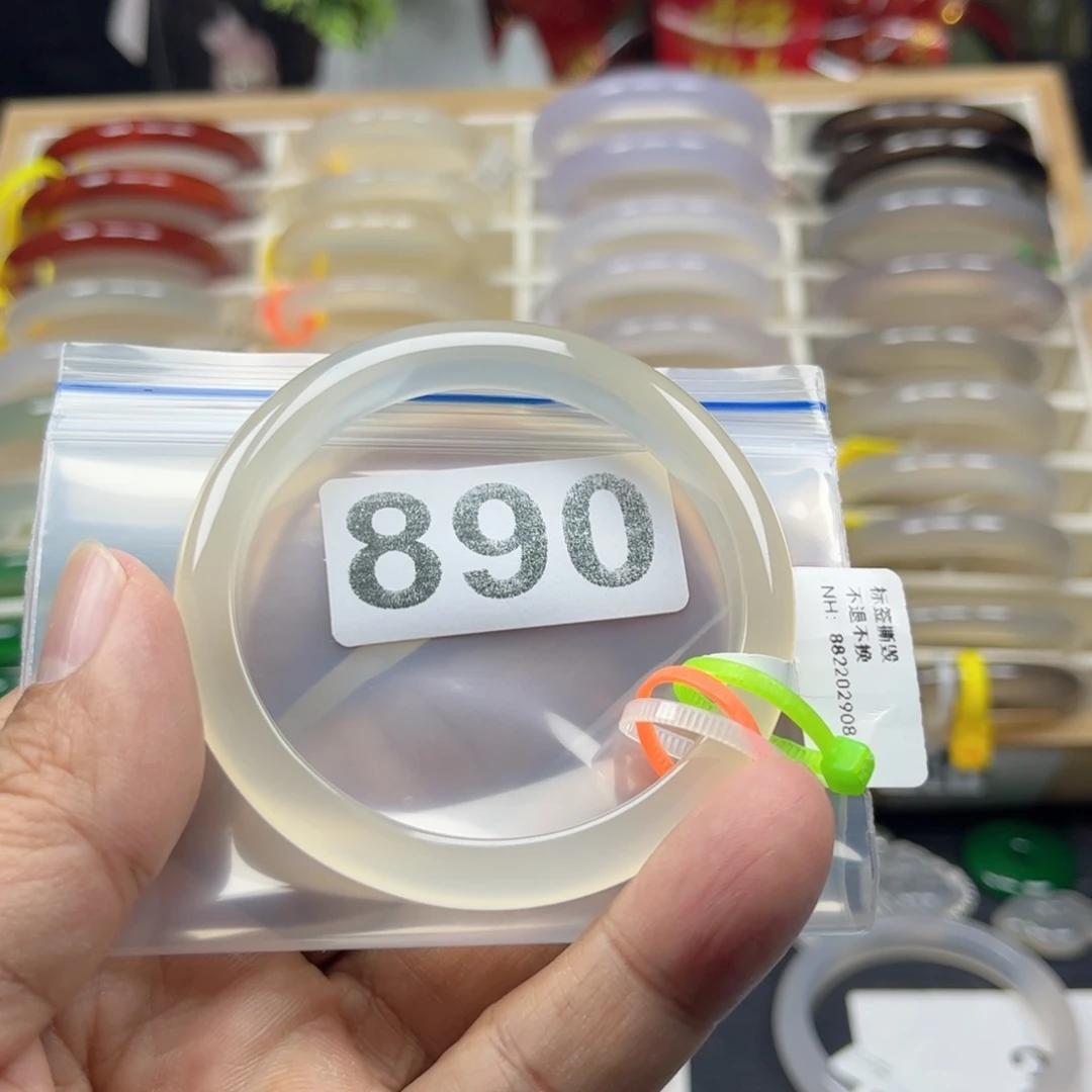 玛瑙/玉髓手镯未镶嵌来****1