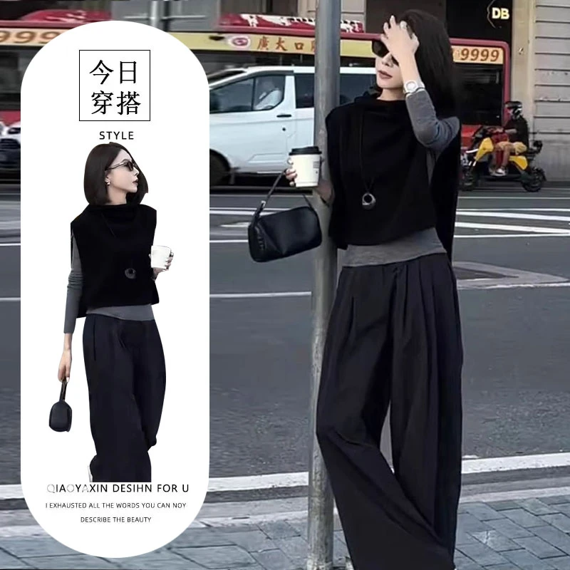 法式极简高级冷淡风套装女秋装新款显瘦气质打底衫马甲宽松休闲裤