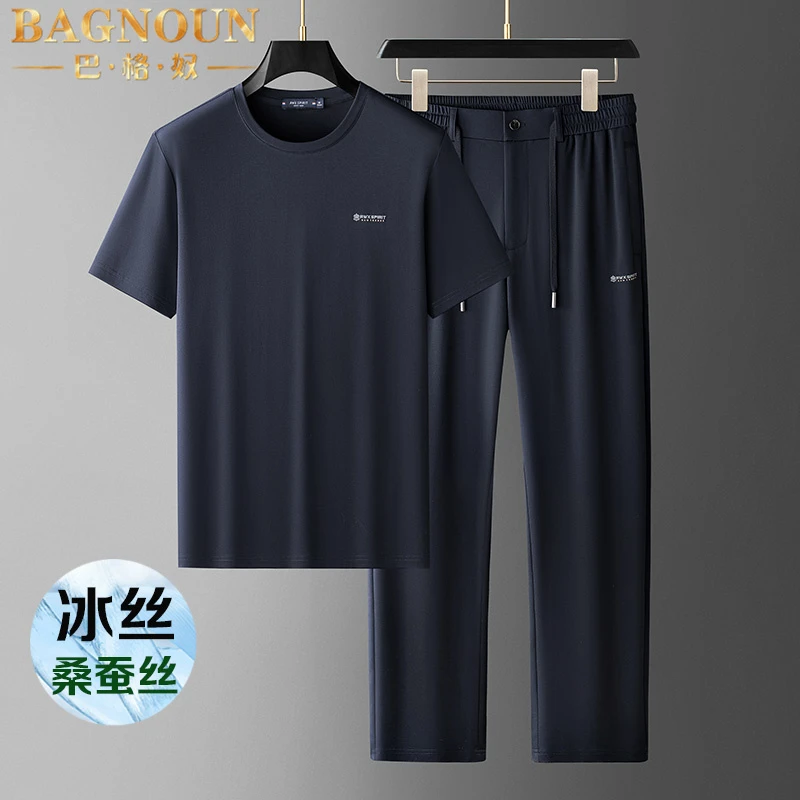 巴格奴休闲运动套装男士夏季新款时尚高端桑蚕丝薄圆领中年两件套