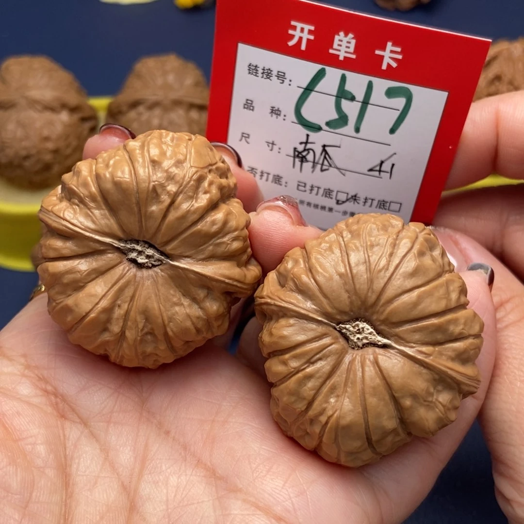 桃核吊坠文玩核桃