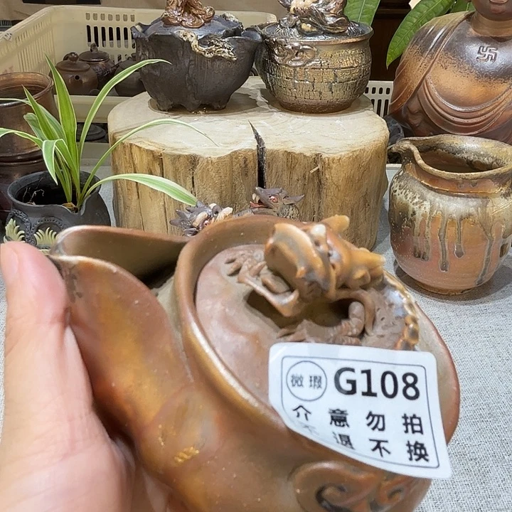 盘柴烧福利捡漏场