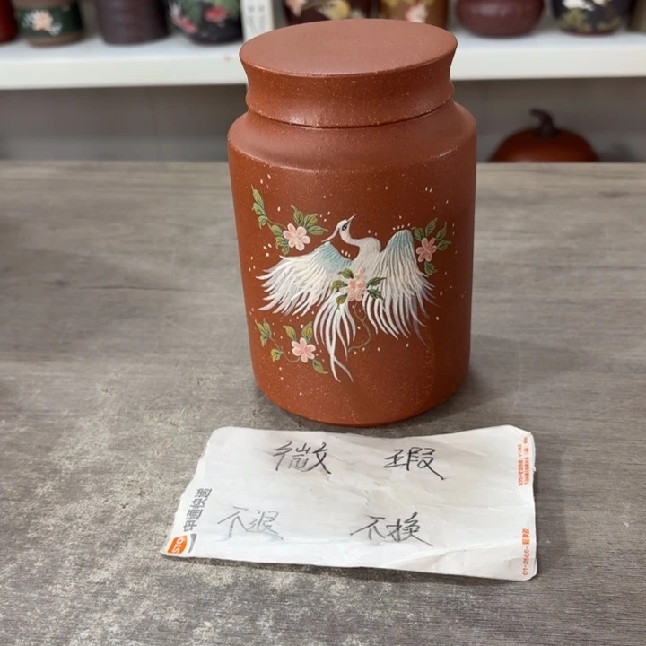 茶叶罐紫砂醒茶罐